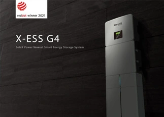 荣誉 | AG电投厅能源X -ESS G4储能一体机系统荣获Red Dot德国红点奖！